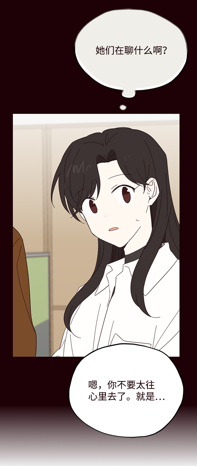 第25话36