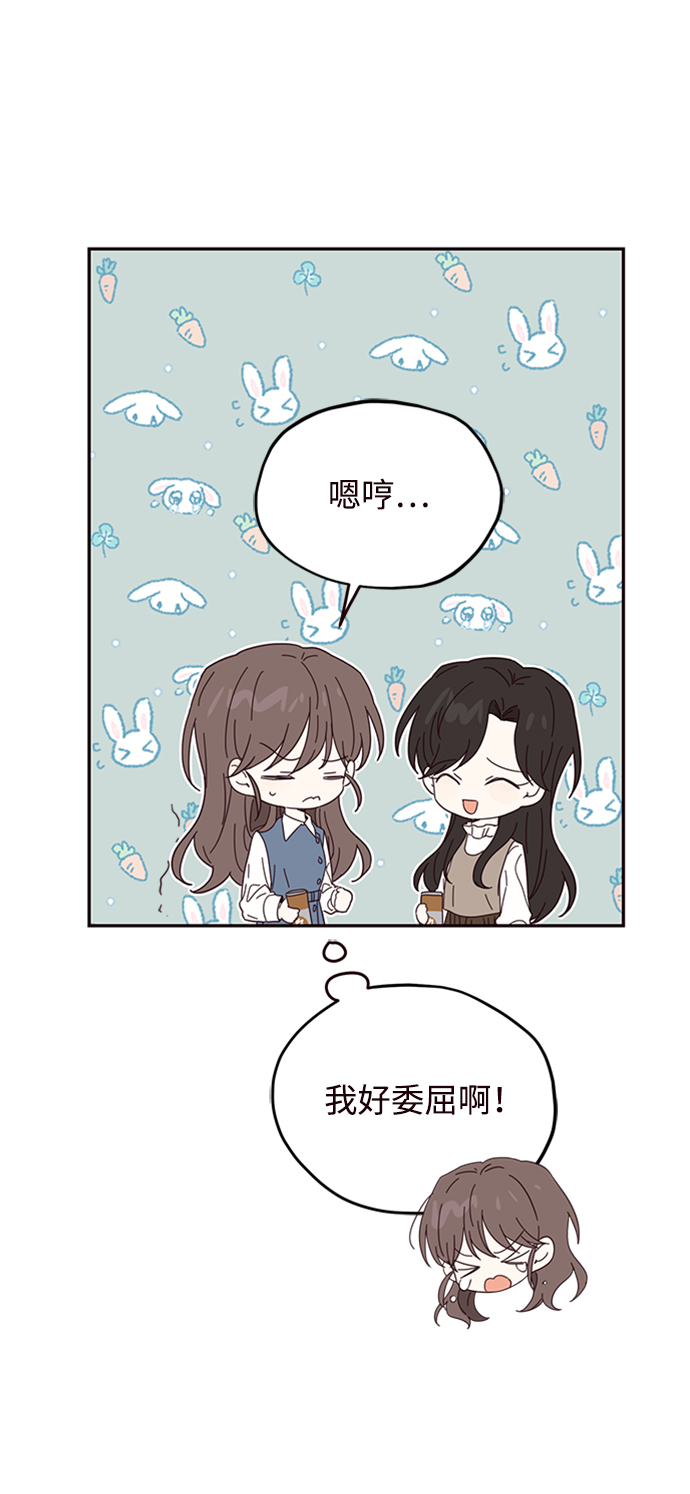 第25话41