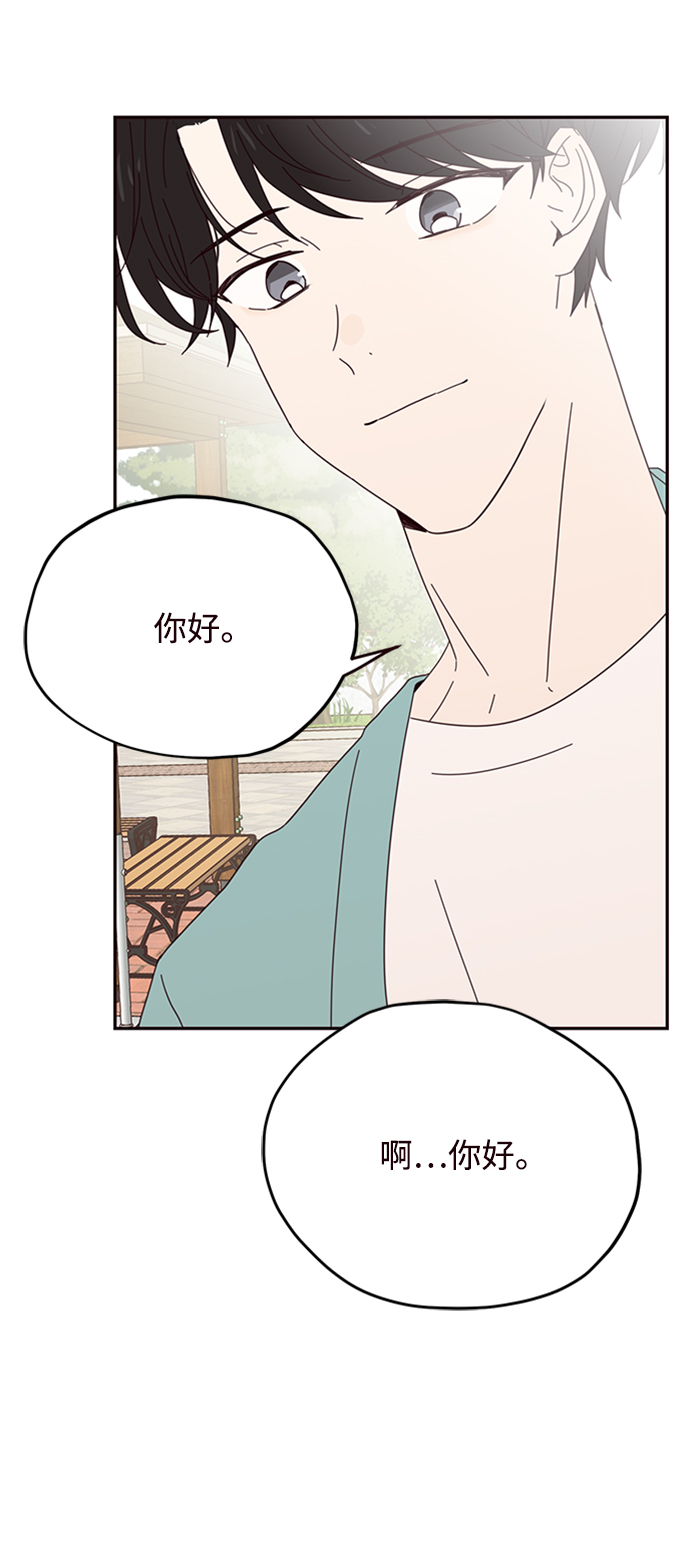 第25话48