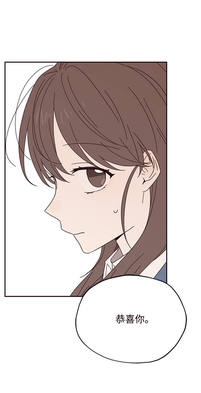 第25话55
