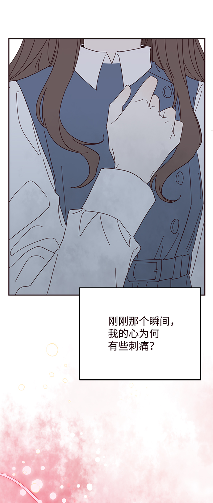 第25话59