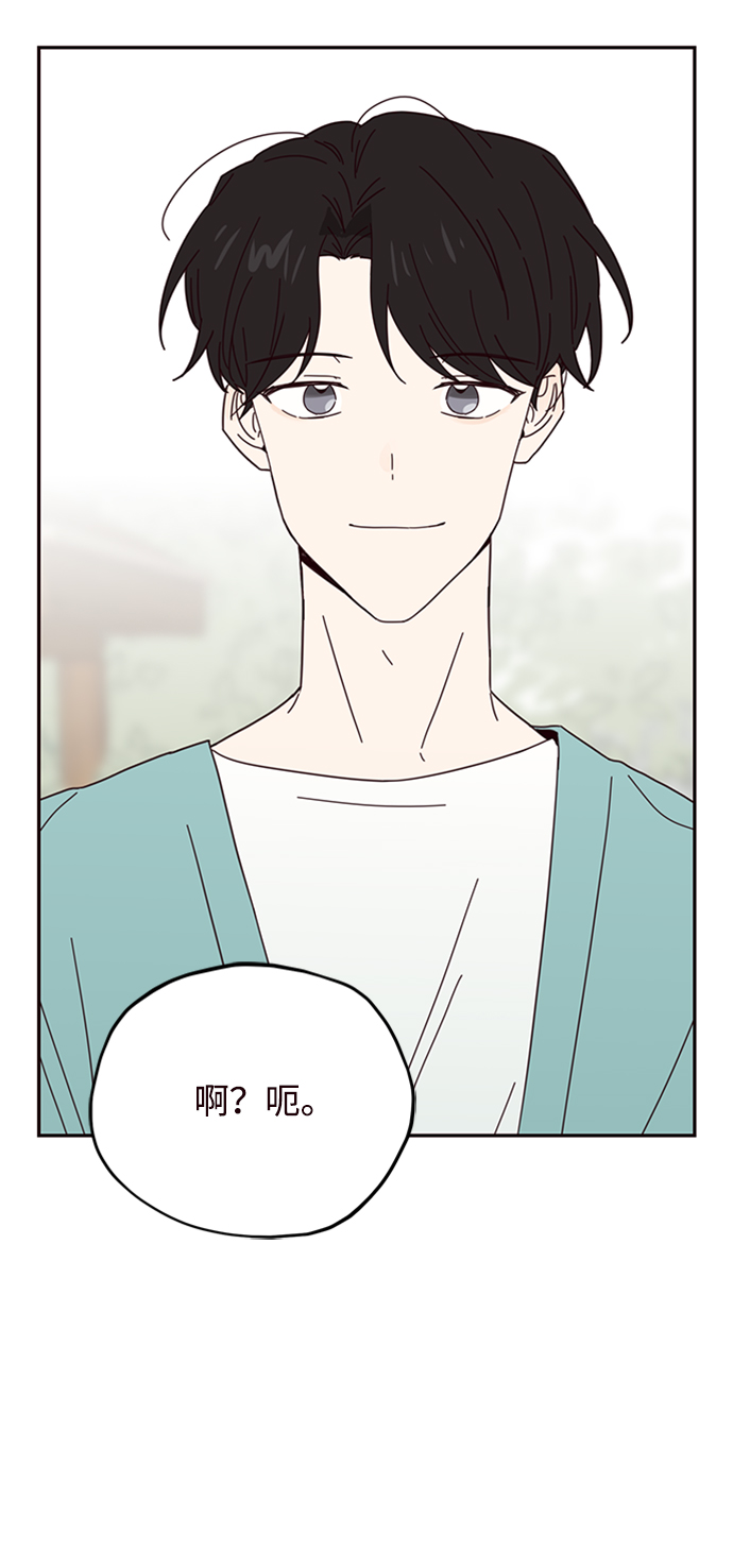 第25话68