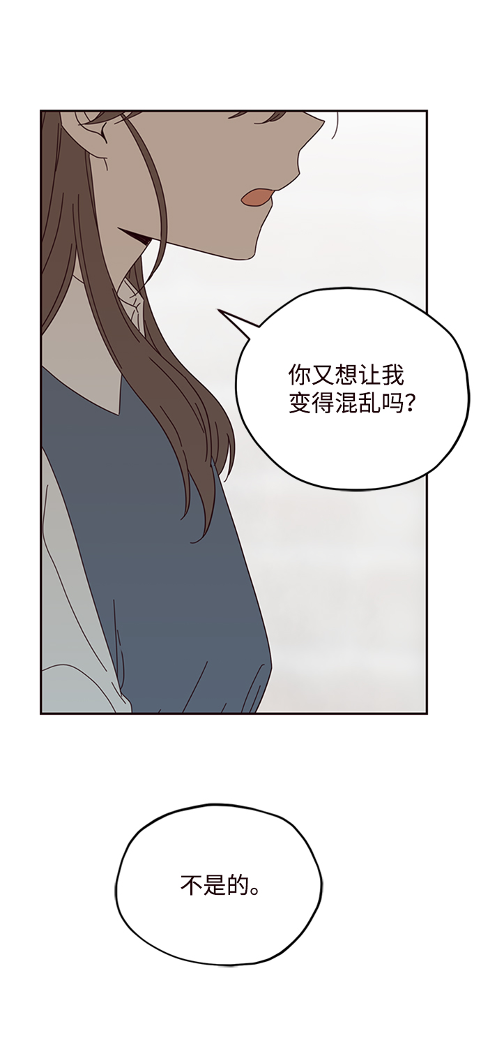 第25话72