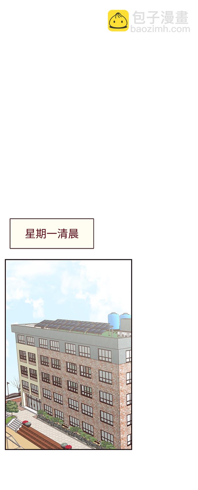 第25话9