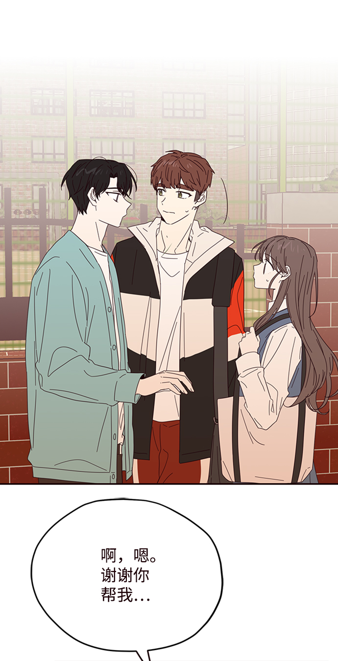 第27话22