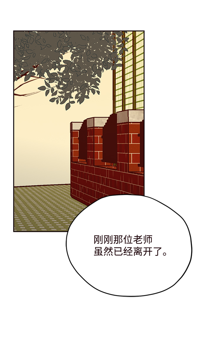 第27话27