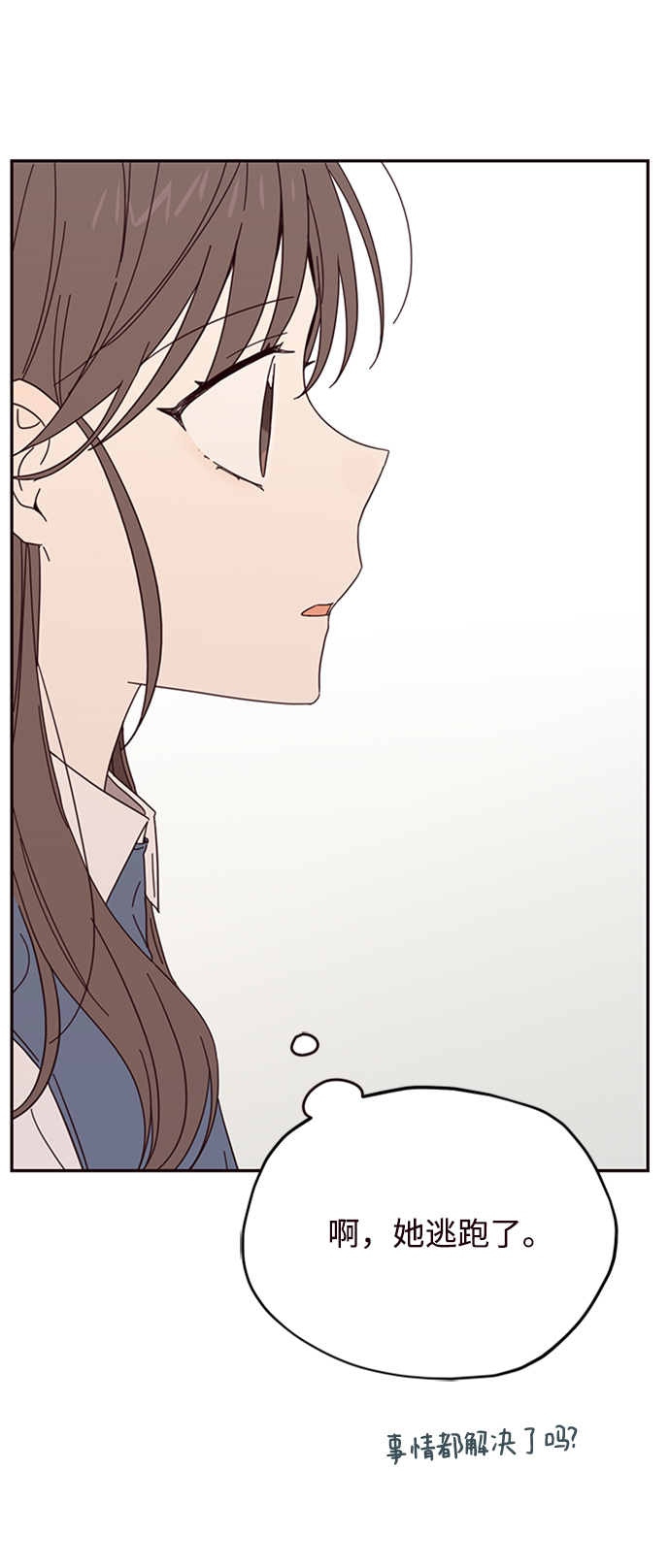 第27话6