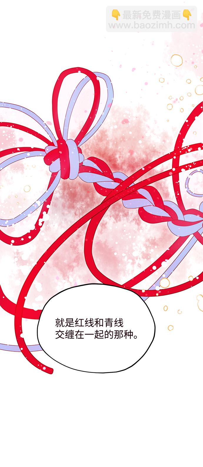 第28话12