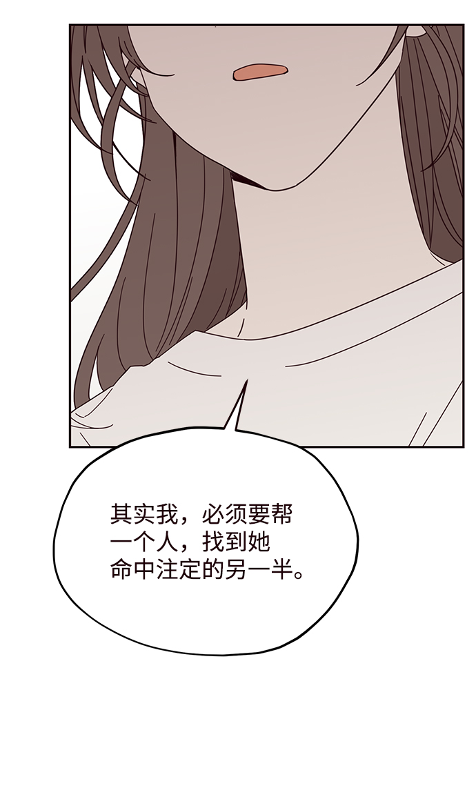 第28话14
