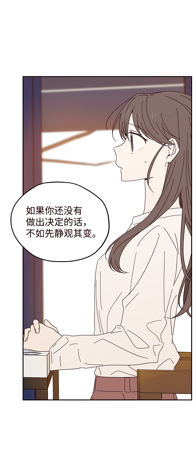 第28话24