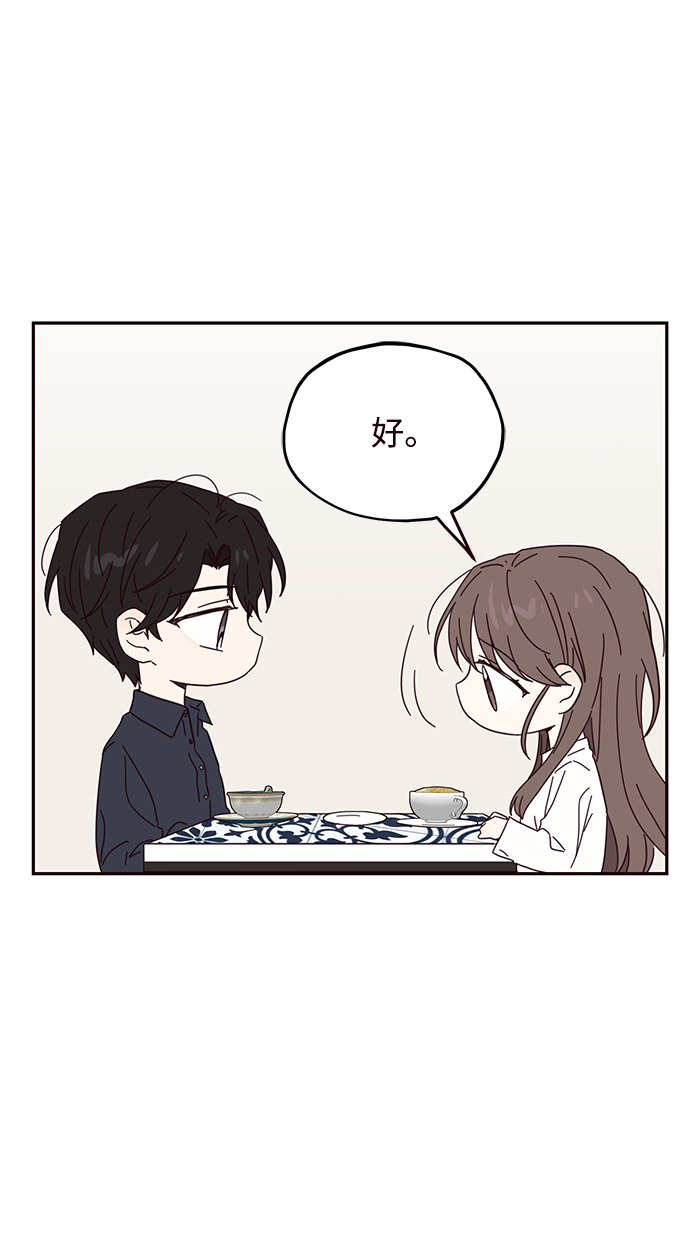 第28话25