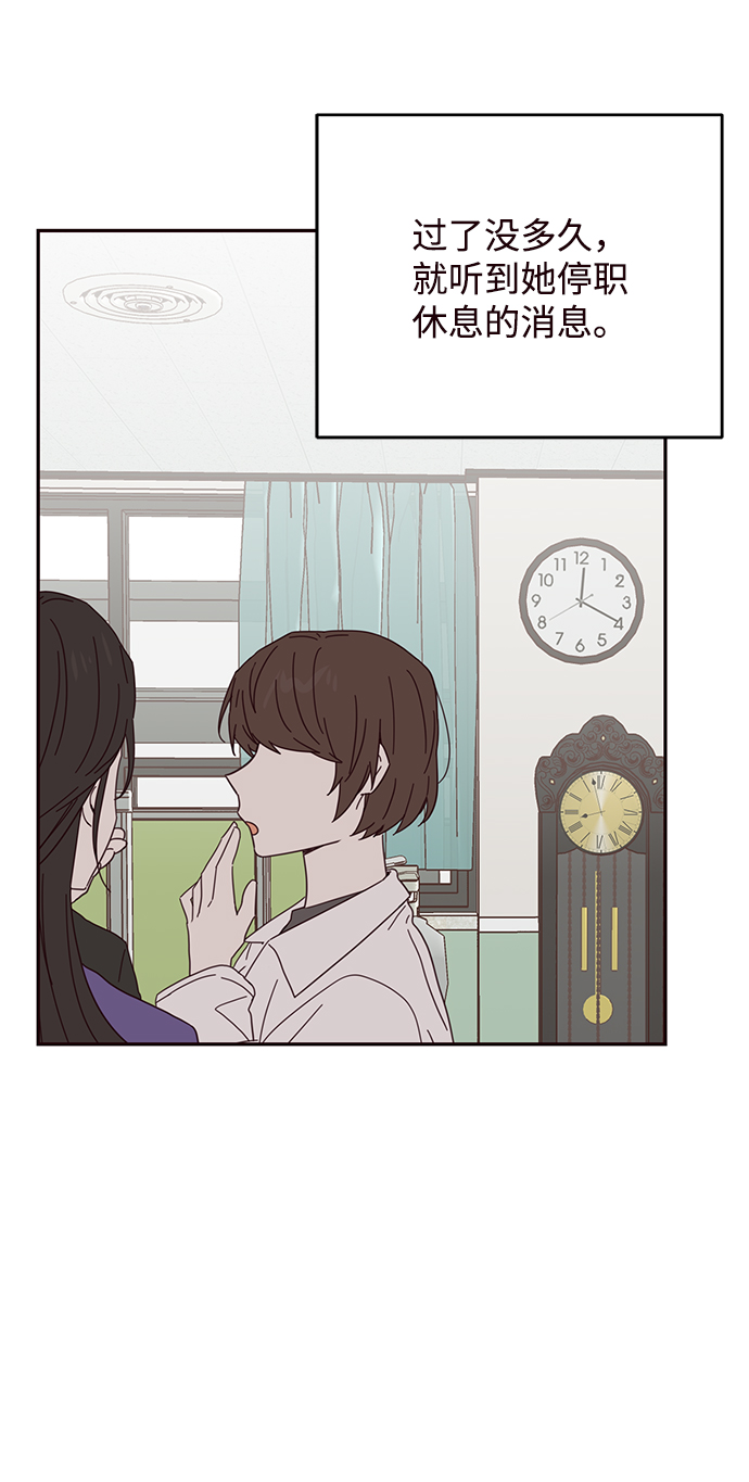 第28话29