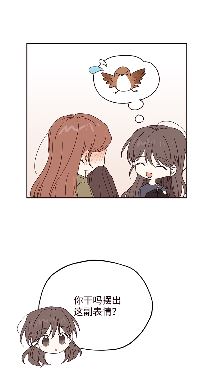 第28话40