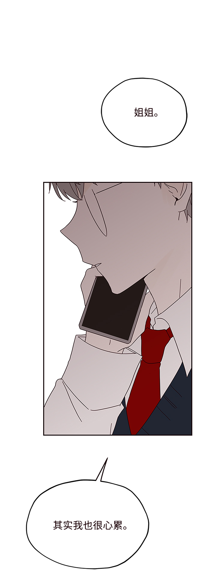 第35话1
