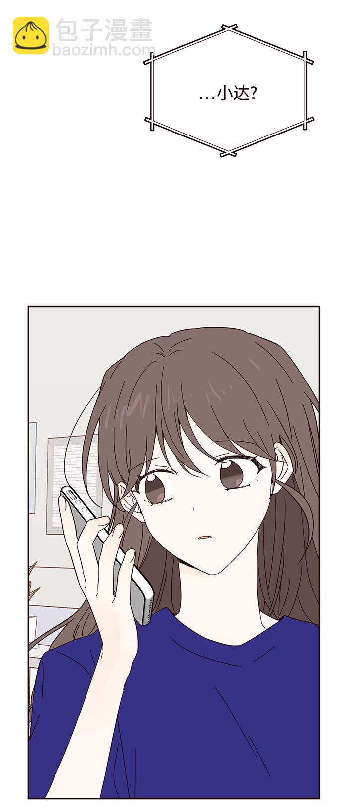 第35话10
