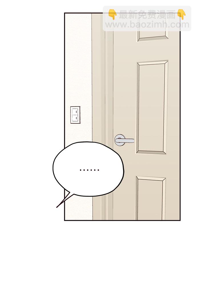 第35话13