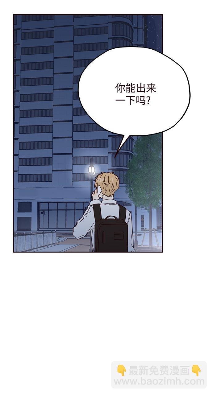 第35话16