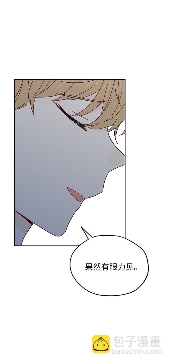 第35话22