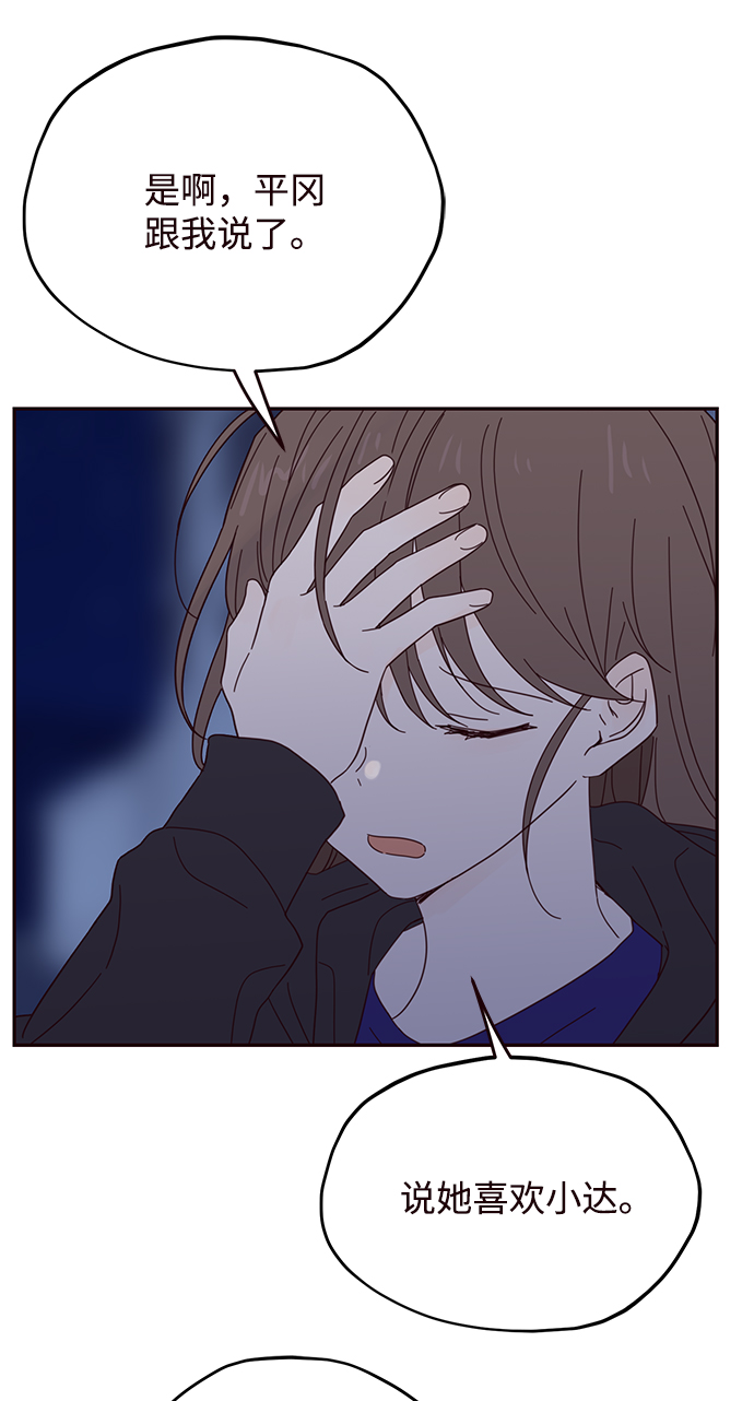 第35话24