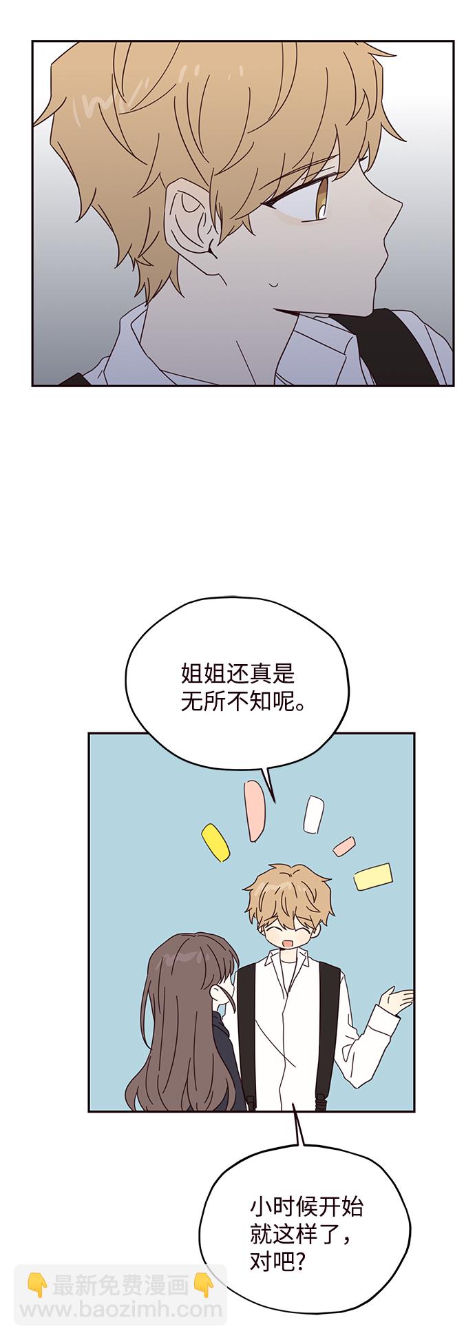 第35话30