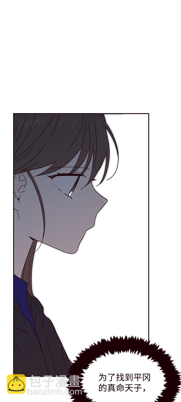 第35话36
