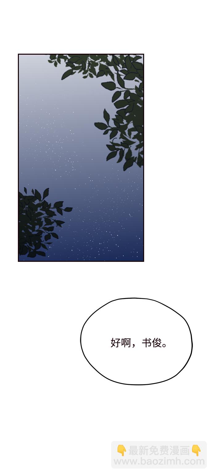 第35话40