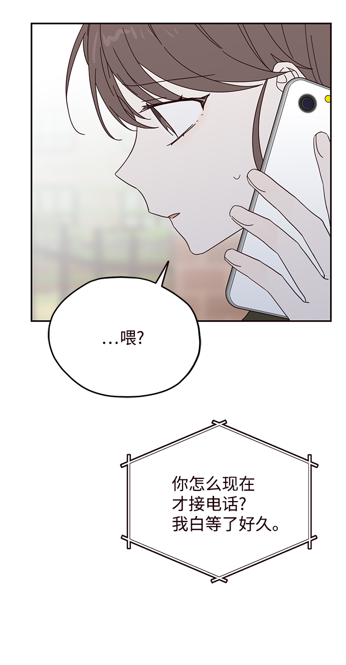 第35话43