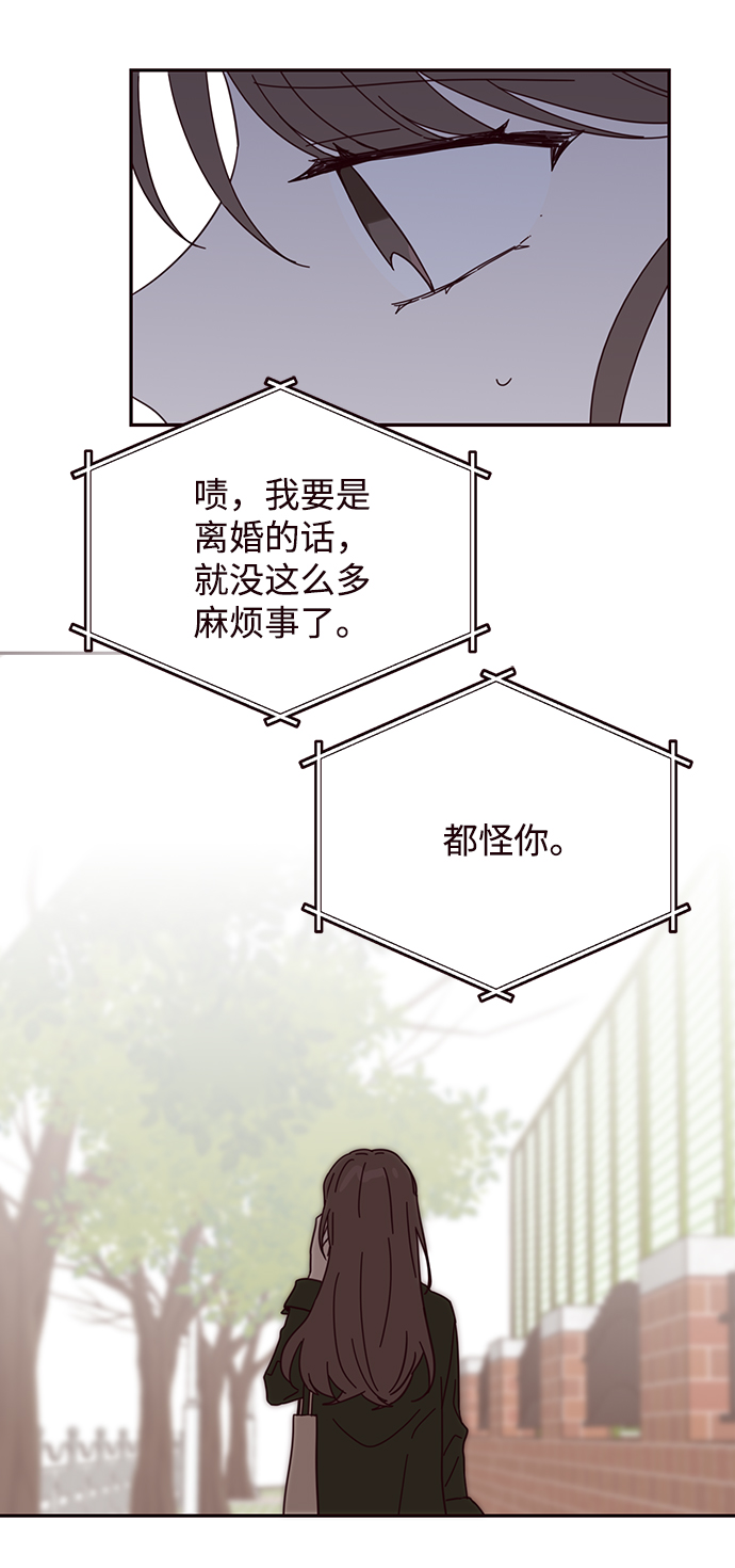 第35话45