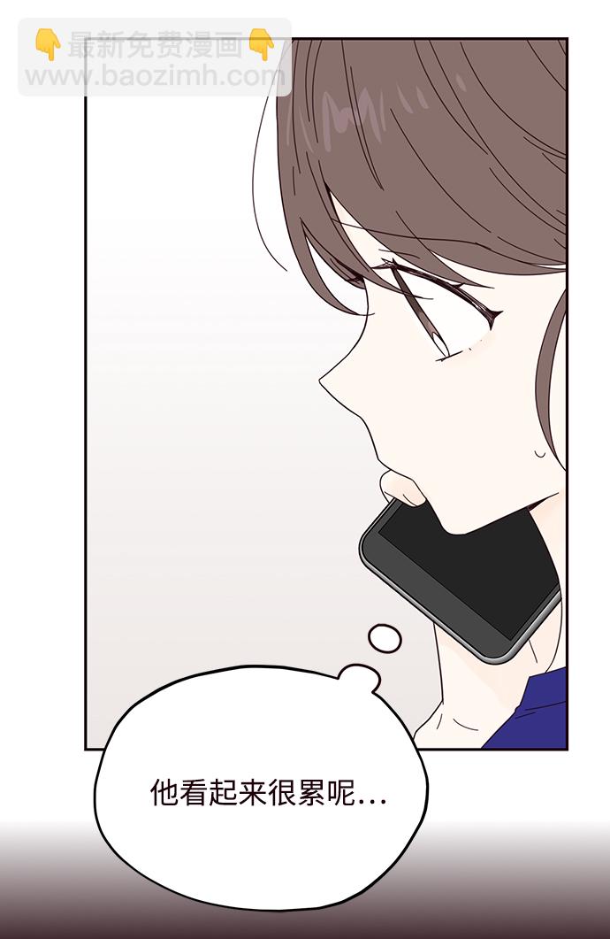 第35话5