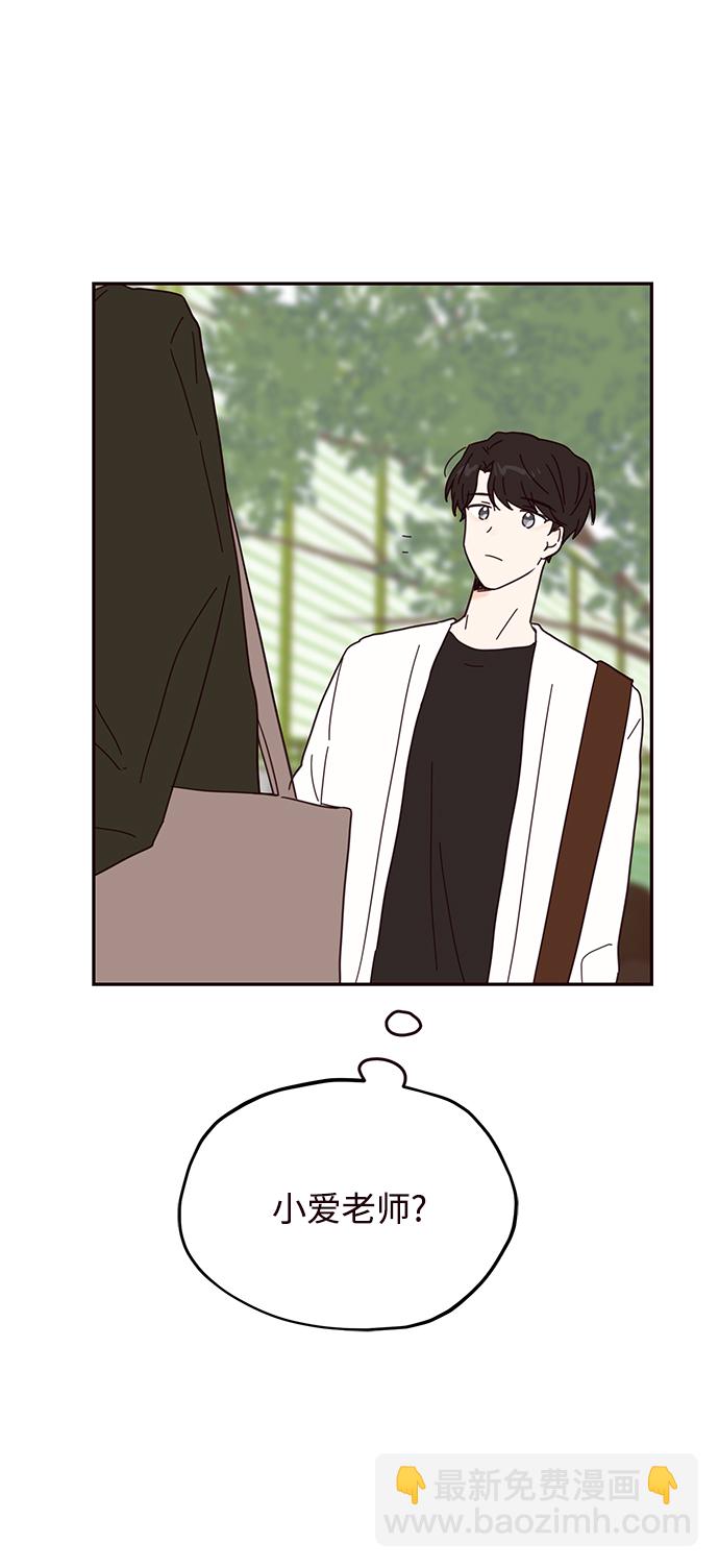 第35话50