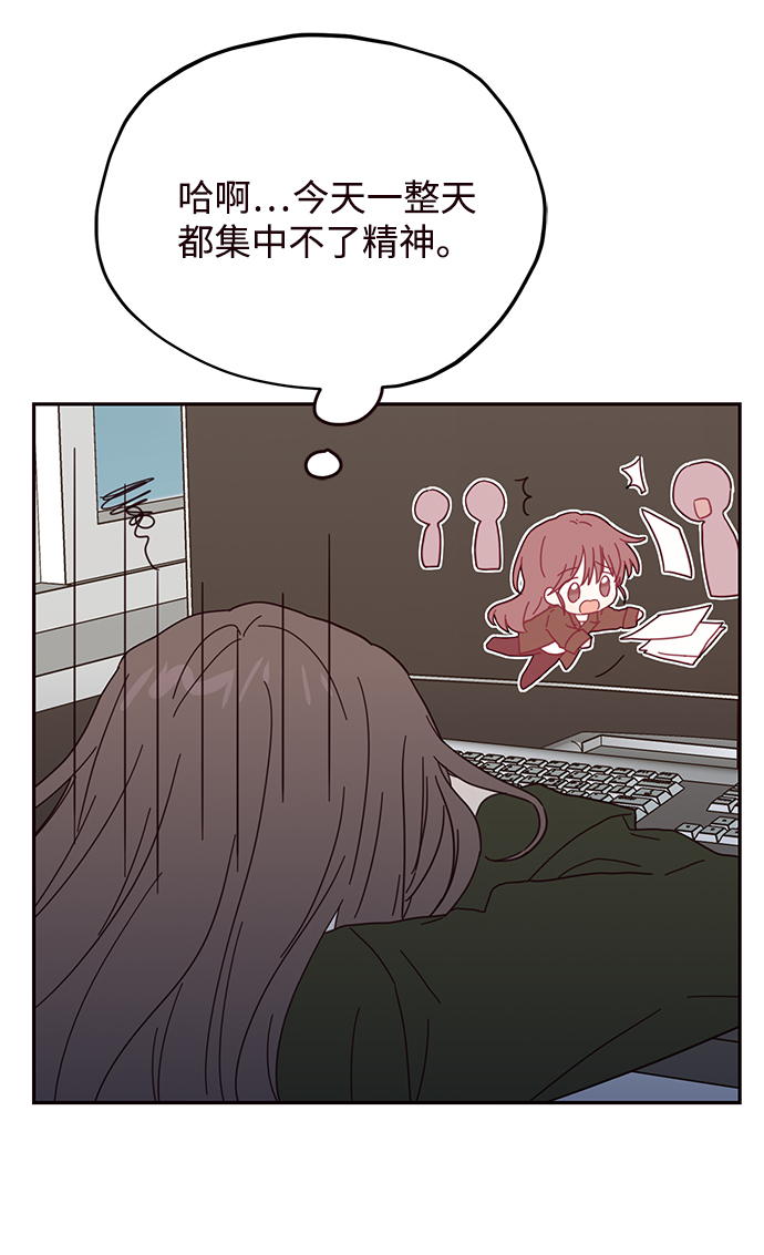 第35话55
