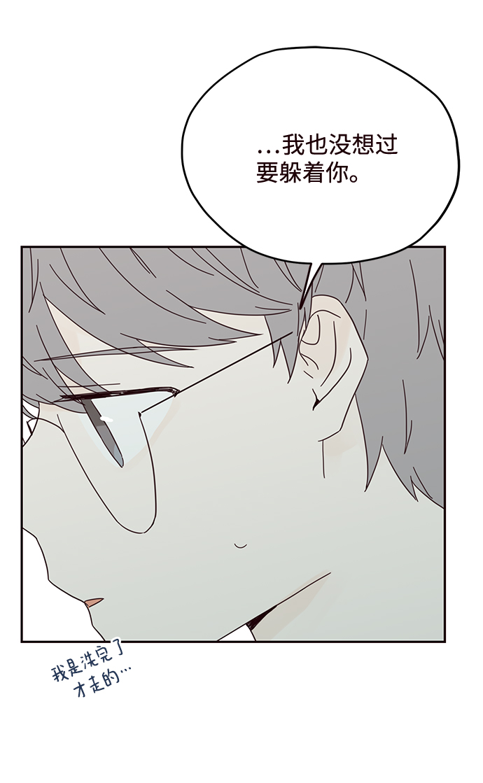 第35话63