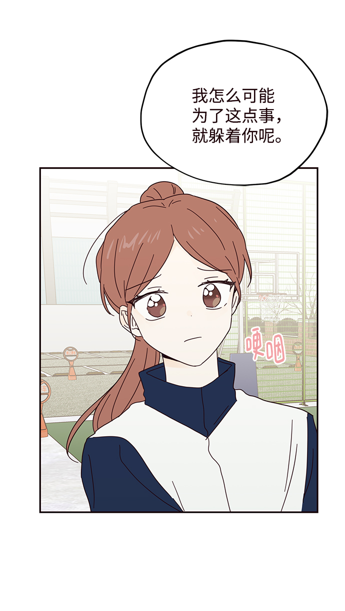 第35话64