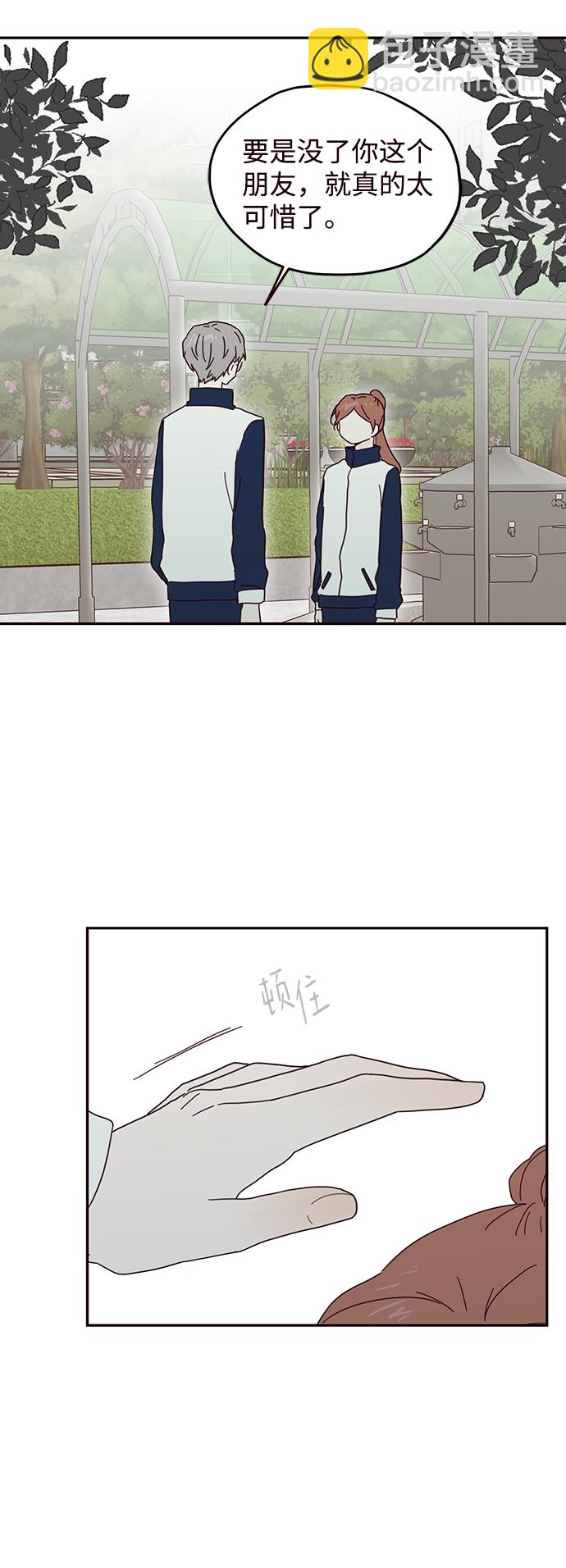 第35话65