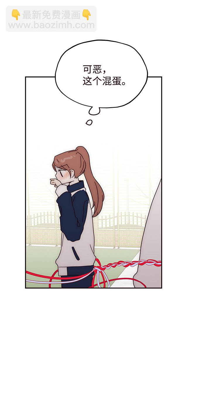 第35话66