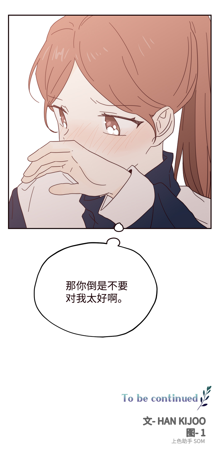 第35话67