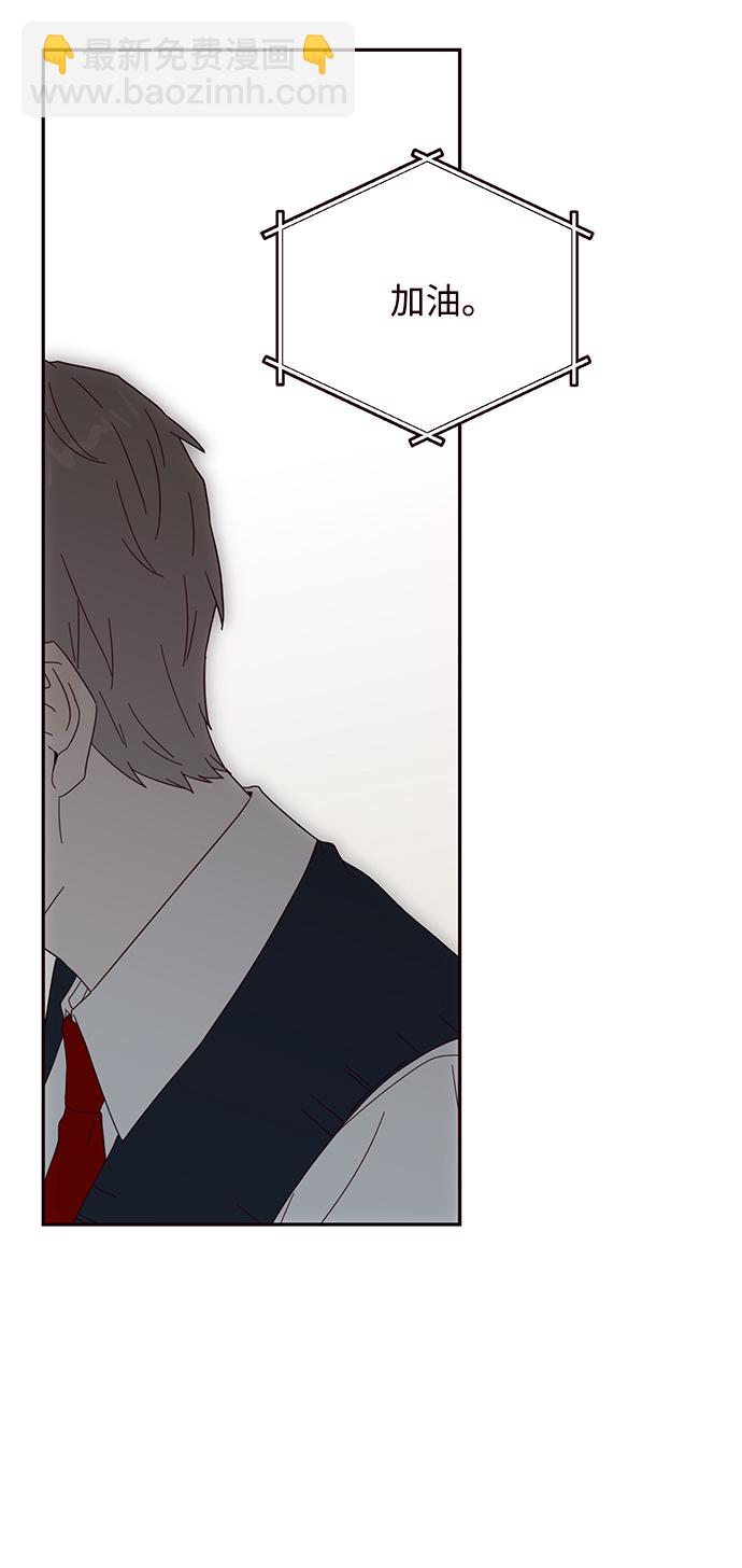 第35话8