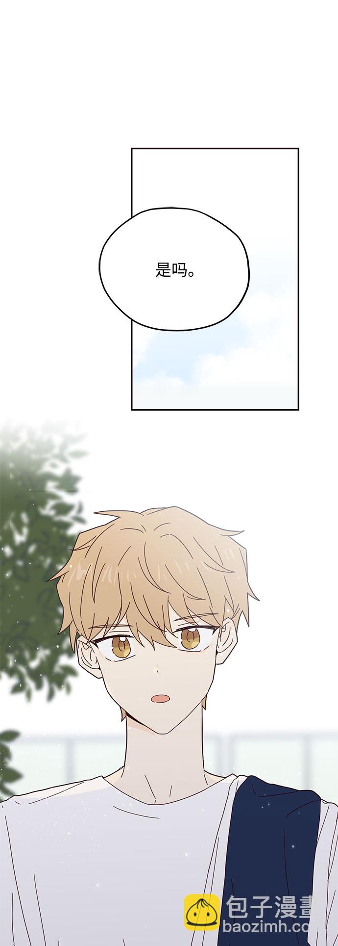 第36话15