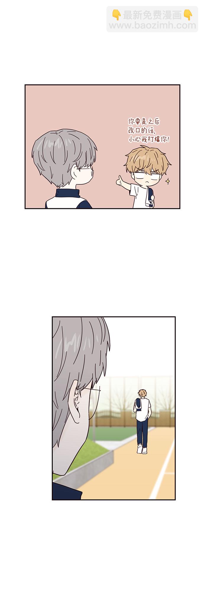 第36话18