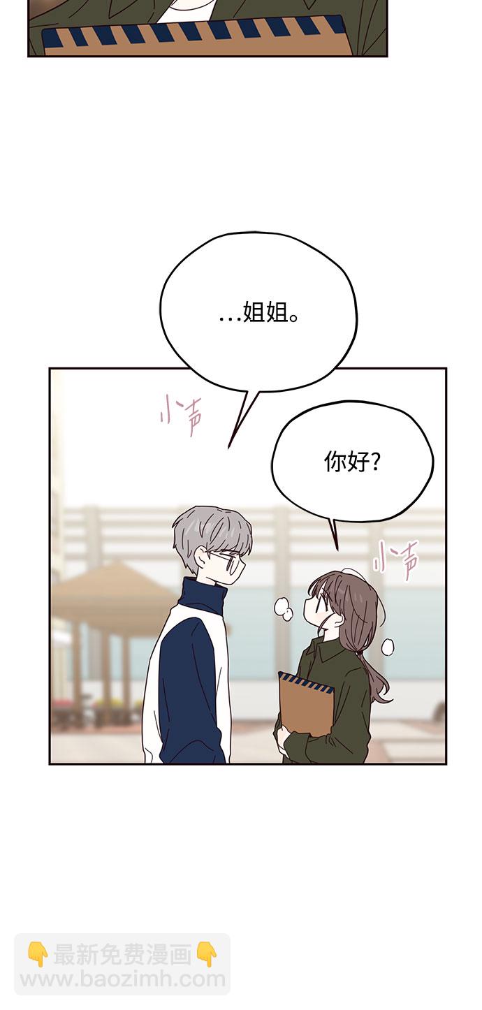 第36话21