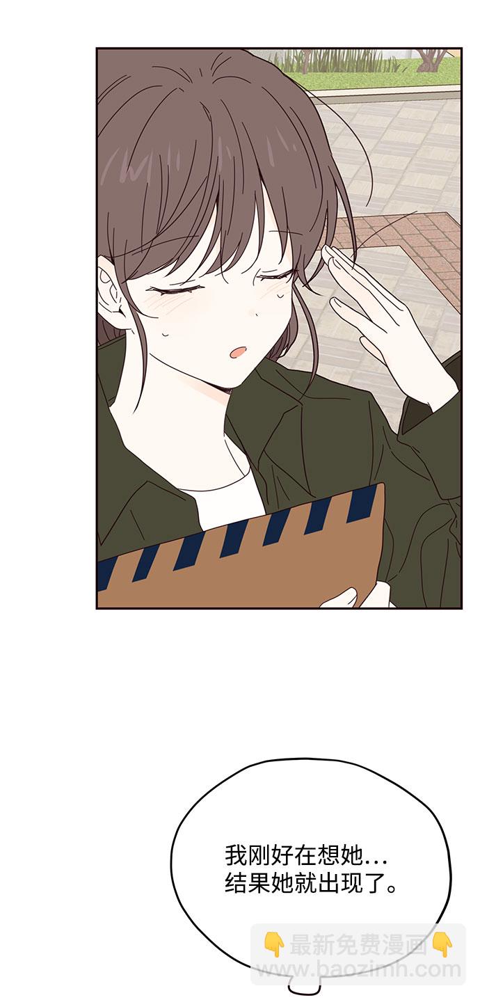 第36话22