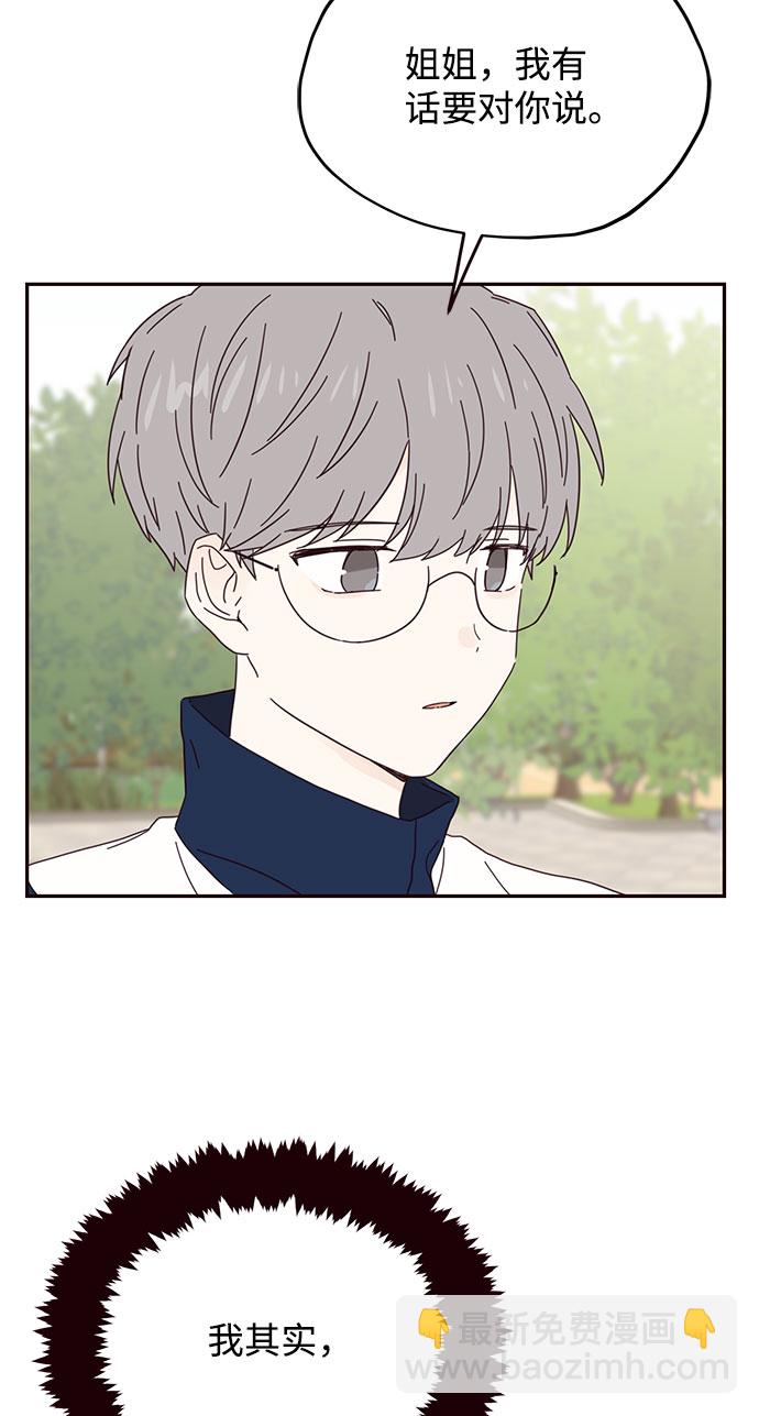 第36话28
