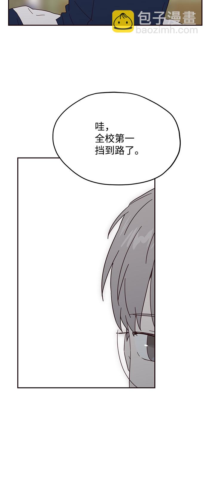 第36话3