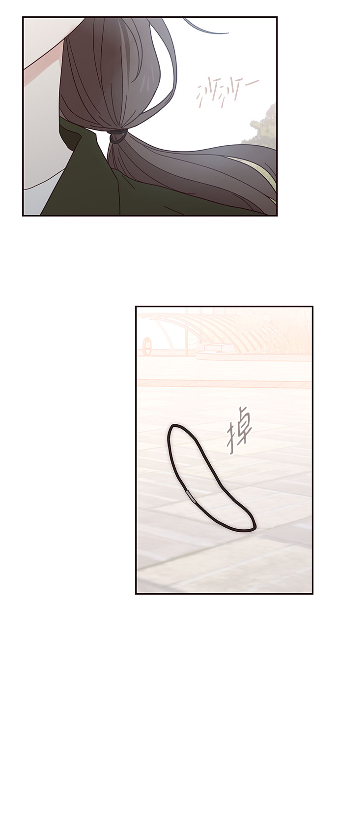 第36话32