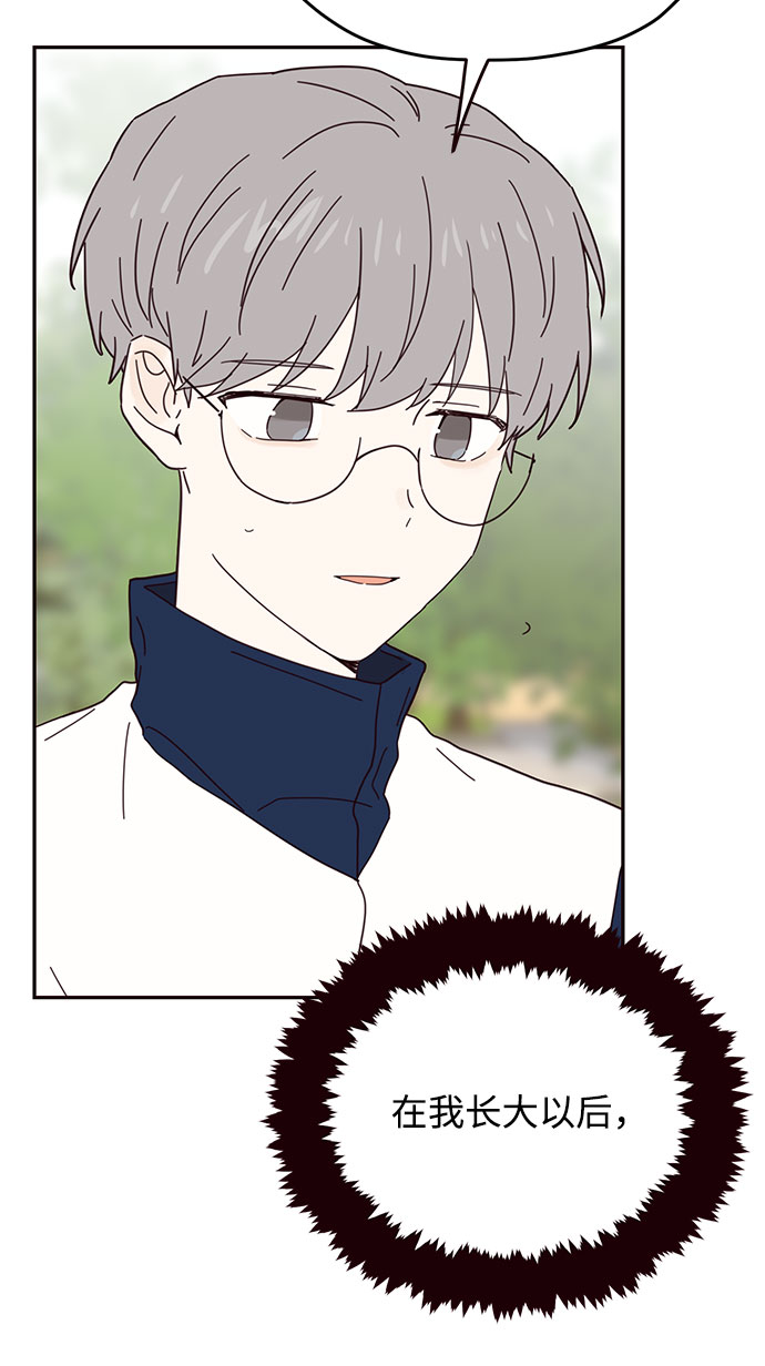 第36话35