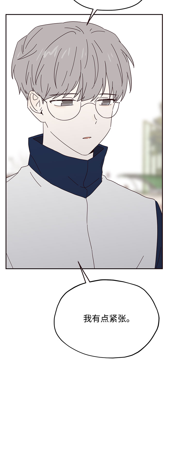 第36话37
