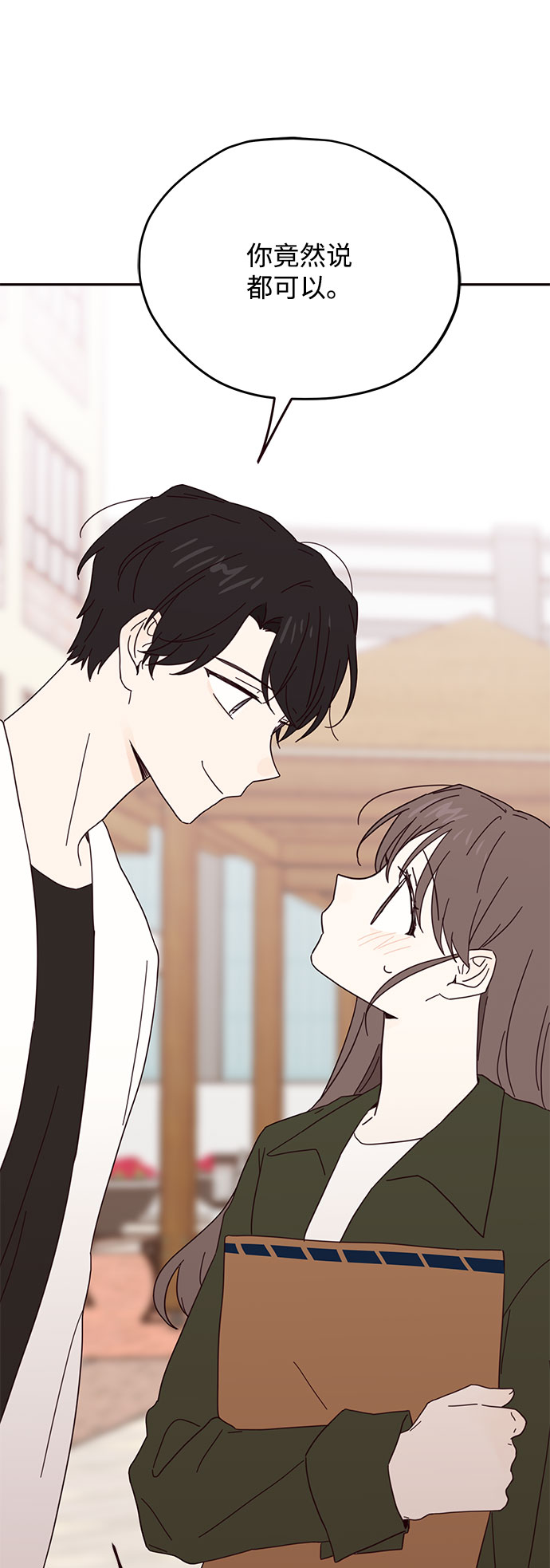 第36话53