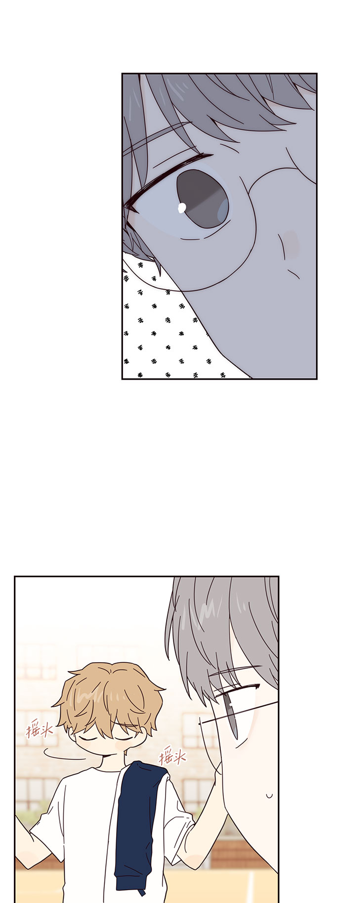 第36话7