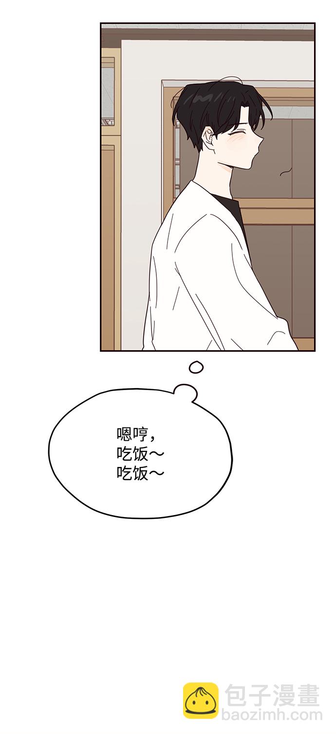 第37话11
