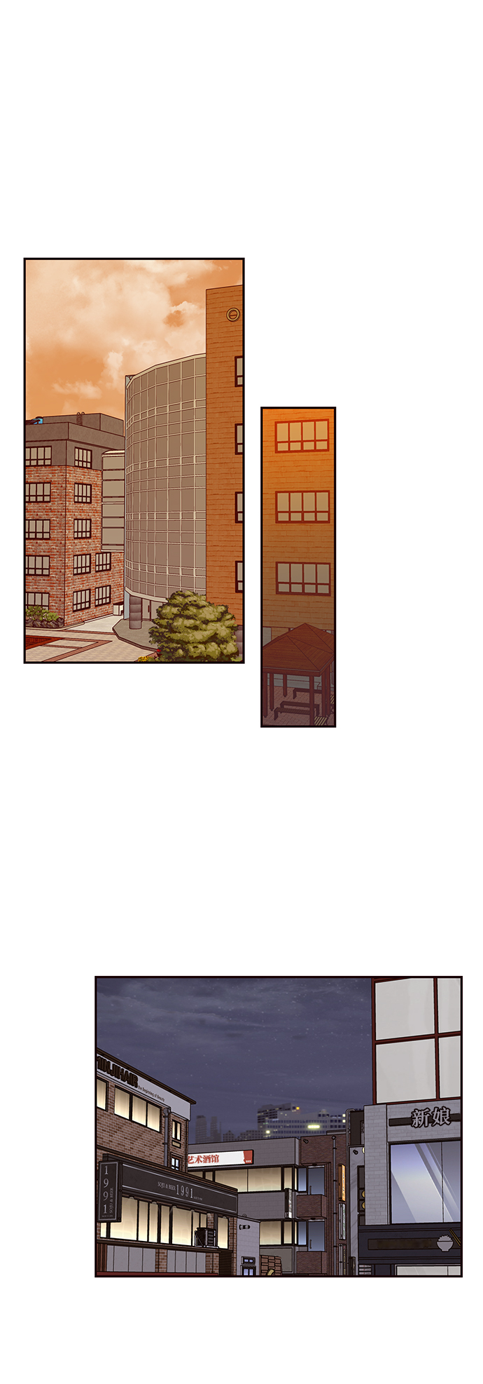 第37话13